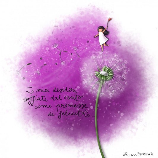 Stampa d'Arte 37