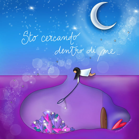 Stampa d'Arte 51